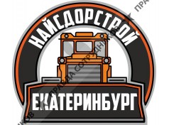 ООО Найсдорстрой